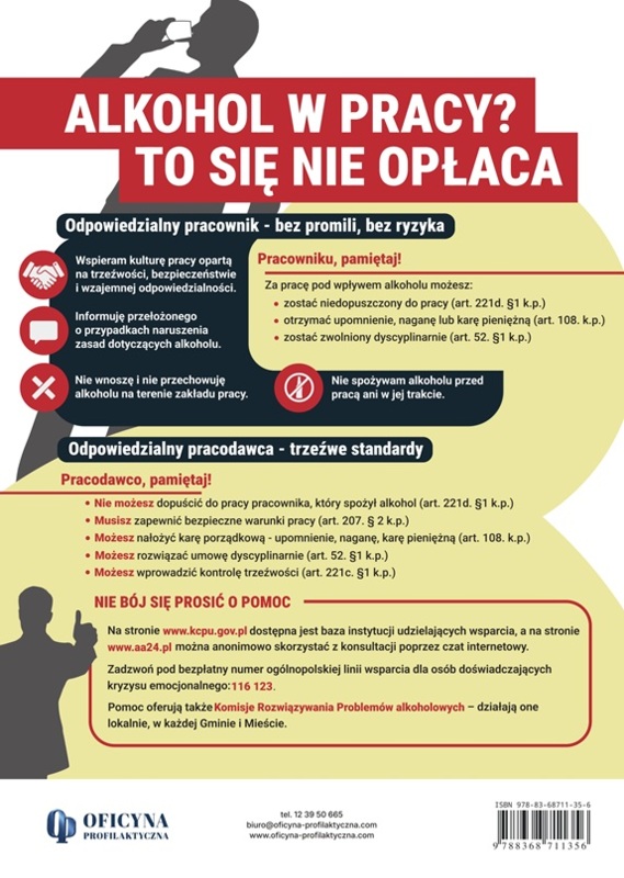 Plakat: Alkohol w pracy? To się nie opłaca (dorośli)