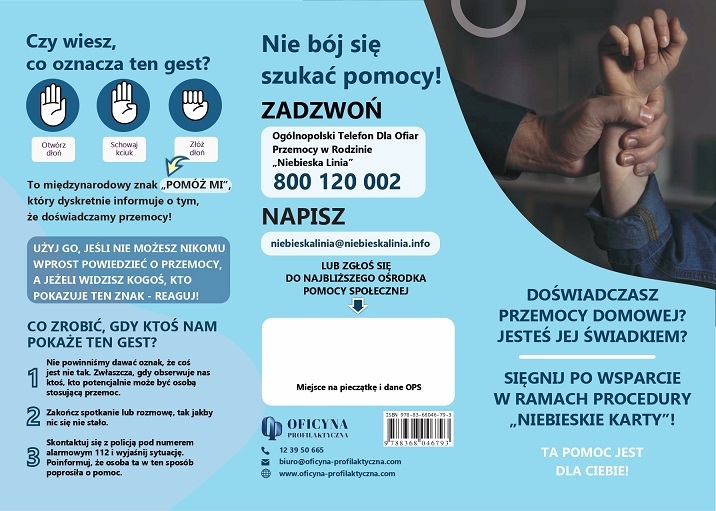 Broszura: Niebieska Karta