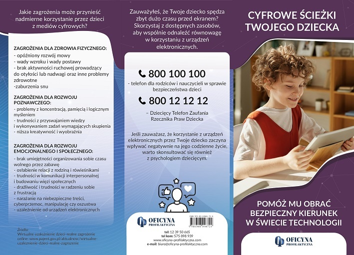 Broszura: Media Cyfrowe (Rodzice)